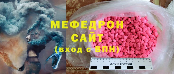 ECSTASY Верхнеуральск